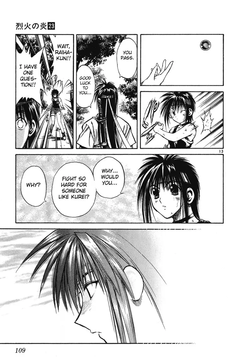 Flame of Recca Chapter 223 13